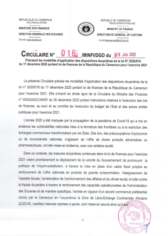 Circulaire N°016 MINFI/DGD du 18 Janvier 2021
