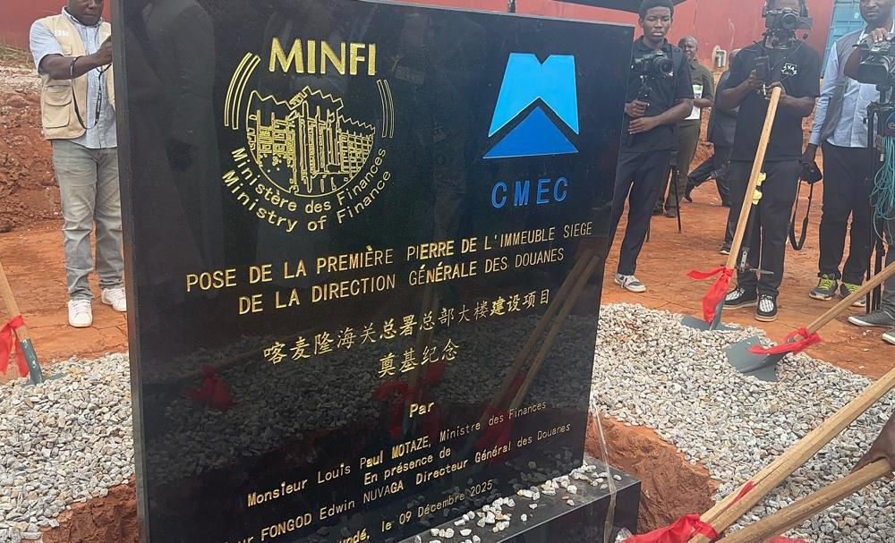 Projet siège de la Direction Générale des Douanes (DGD)