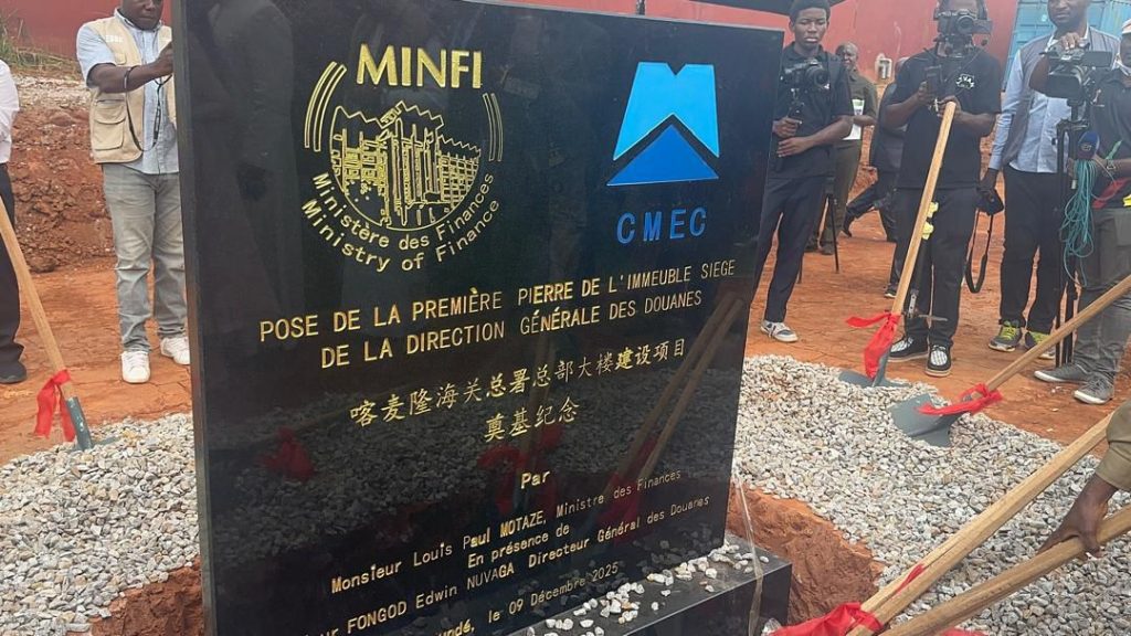 Projet siège de la Direction Générale des Douanes (DGD)