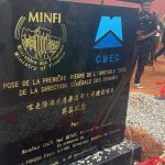 Projet siège de la Direction Générale des Douanes (DGD)