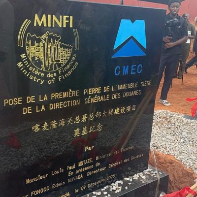Projet siège de la Direction Générale des Douanes (DGD)